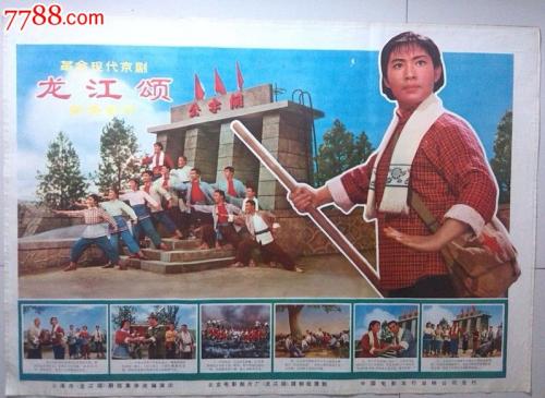蔚蓝海岸大学Economics Degree Certificate